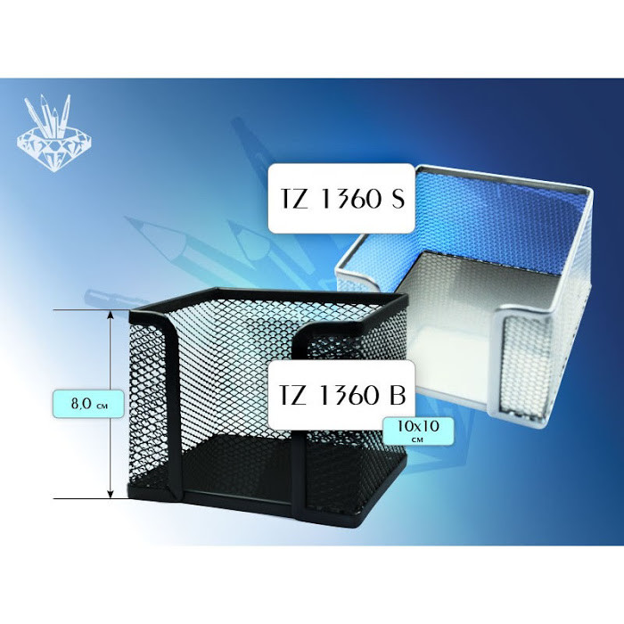Лоток для записных блоков: 10X10 см.