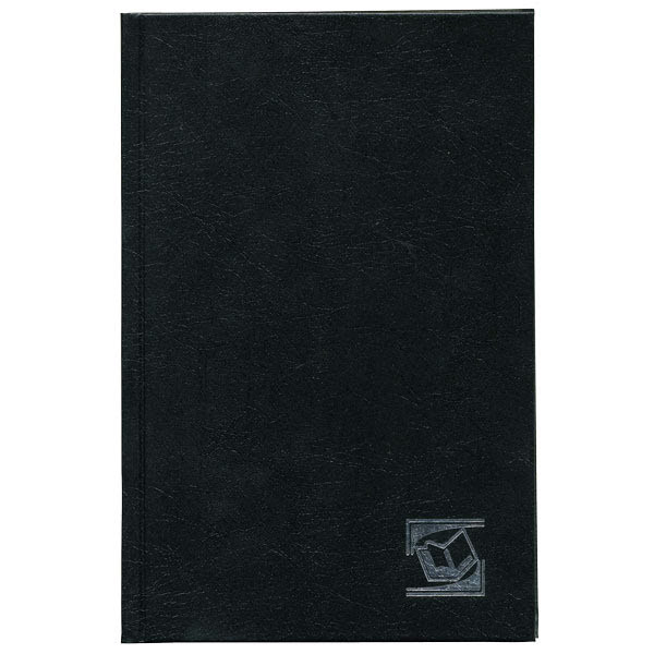 Ежедневник INDEX  БУМВИНИЛ, недатированый