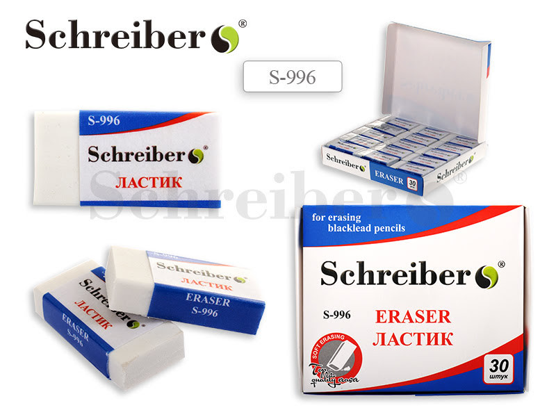 Ластик белый прямоугольный, 3,4*1,7 см.