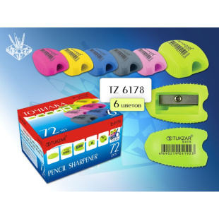 Точилка TUKZAR 6178 пластиковая, 5 цветов.