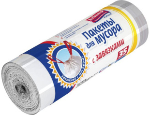 Пакеты для мусора с завязками, 35л., 15 шт./рулон, белые