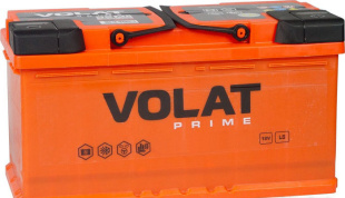 Аккумулятор Volat Prime Professional (132 A/h), L+
