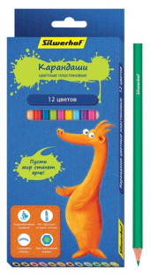 Карандаши цветные 12 шт.