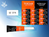 Супер-клей TUKZAR на цианакриловой основе, 3 гр.