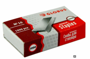 Скобы для степлера ГЛОБУС №10 (1000 шт.) С10-1000