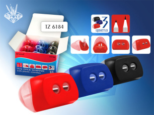 Точилка TUKZAR 6184 двойная пластиковая, эргономичная форма, 3 цвета в ассортименте.